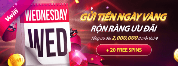 specialpromo1