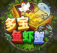 AG-Lucky-combo
