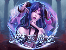 AG-Sexy-succubus