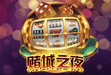 AG-Vegas-vegas
