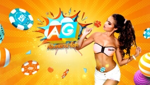 AG