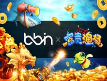 BBIN-Rich-ocean