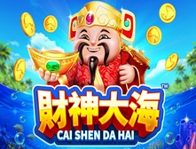 sw_cashdaha
