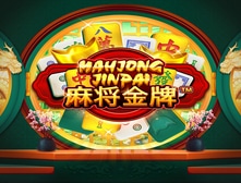 sw_mpa_965